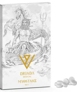 Driada Medical Myostan (YK-11) 5mg x 50 tablets